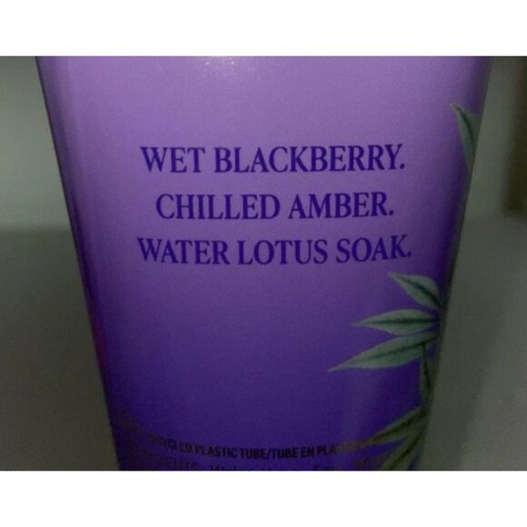 VICTORIA'S SECRET Moisturizing Fragrant BLACKBERRY BITE Body Lotion 8 Oz NEW - Picture 4 of 4